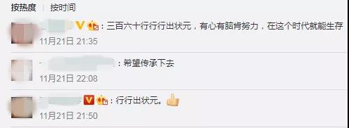 万利官网(中国集团)唯一官方网站