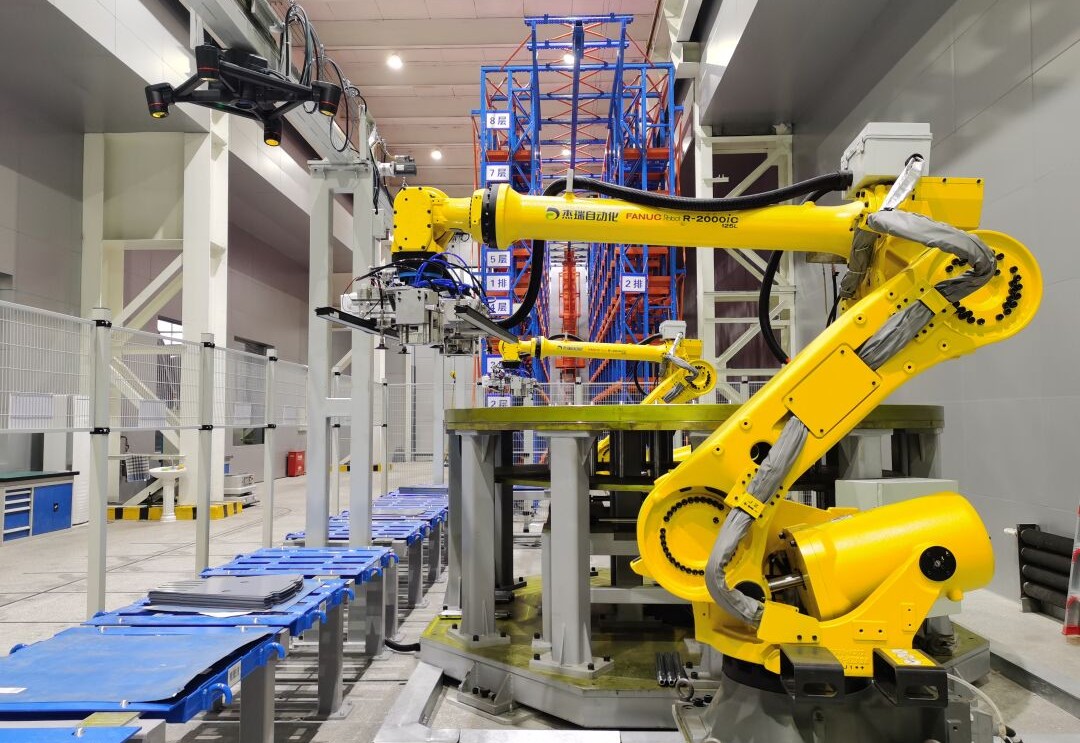 万利官网(中国集团)唯一官方网站