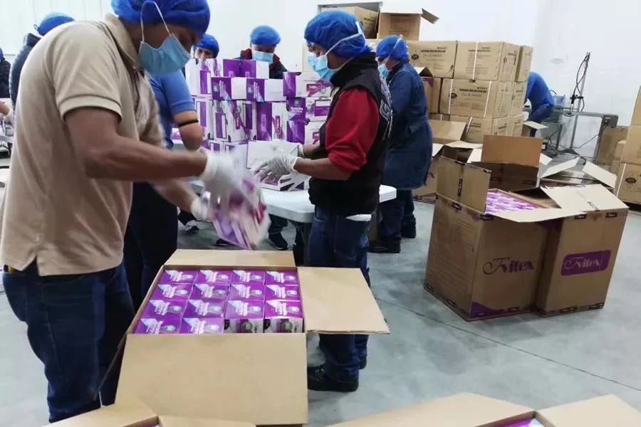 万利官网(中国集团)唯一官方网站