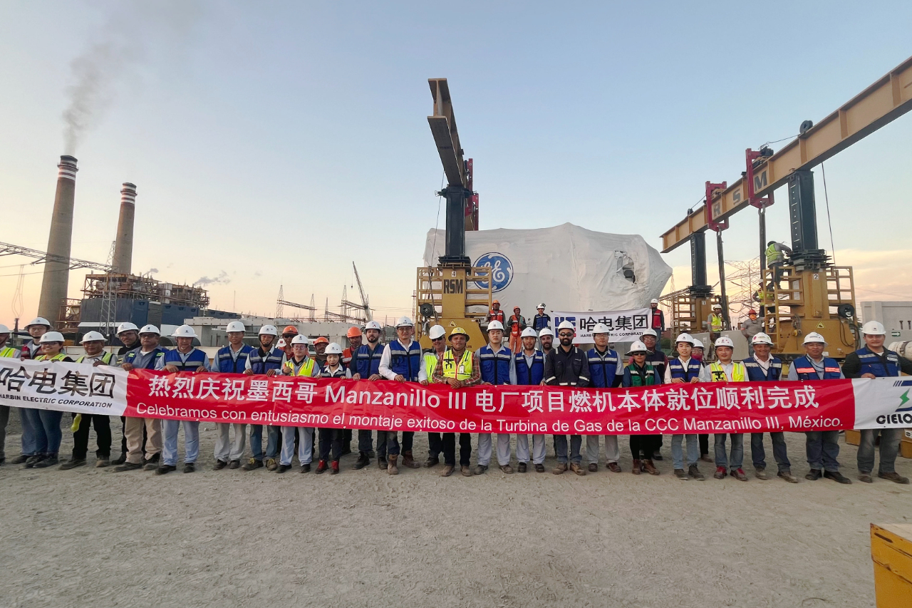 万利官网(中国集团)唯一官方网站