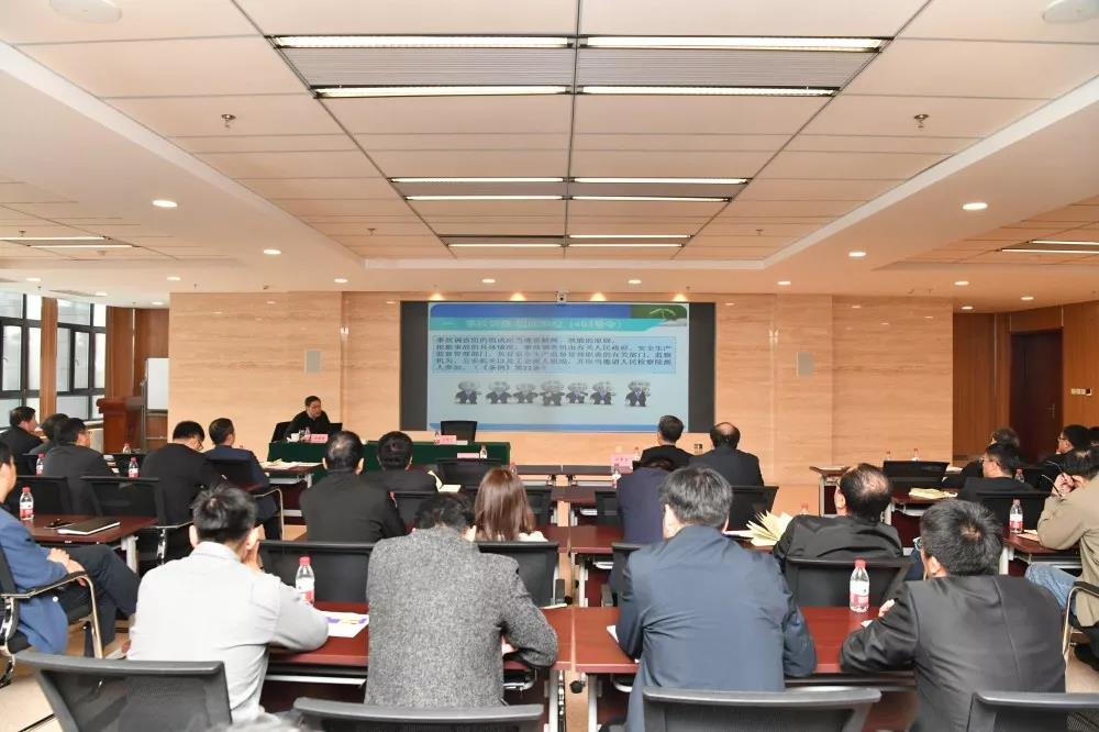 万利官网(中国集团)唯一官方网站