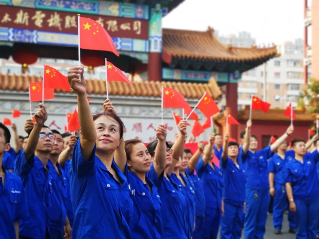 万利官网(中国集团)唯一官方网站