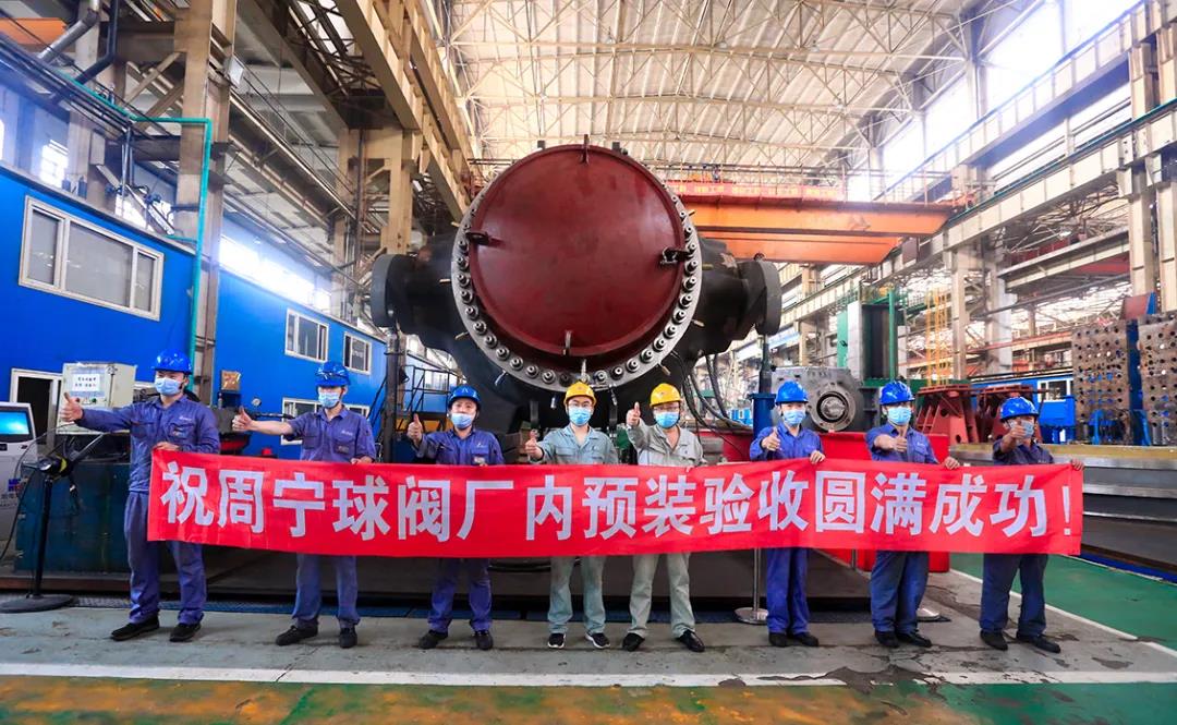 万利官网(中国集团)唯一官方网站