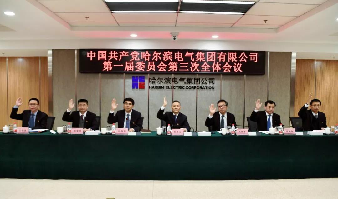 万利官网(中国集团)唯一官方网站