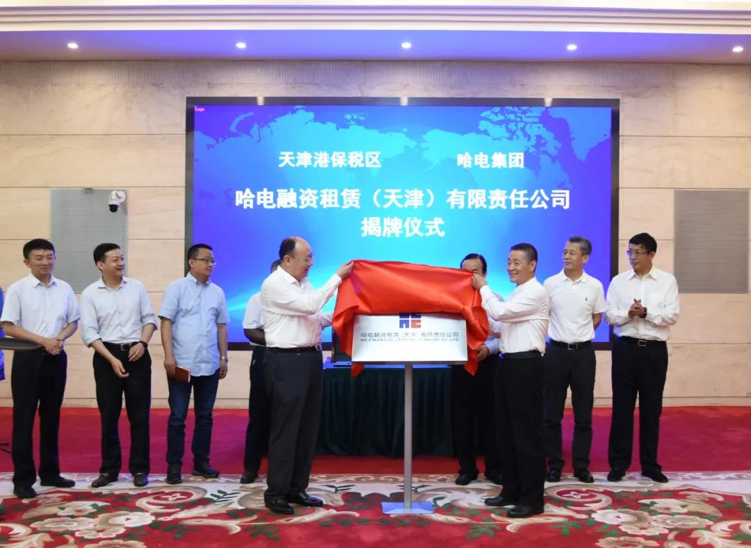 万利官网(中国集团)唯一官方网站