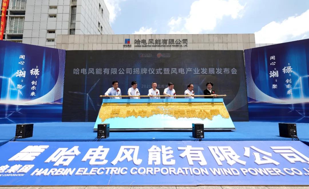 万利官网(中国集团)唯一官方网站