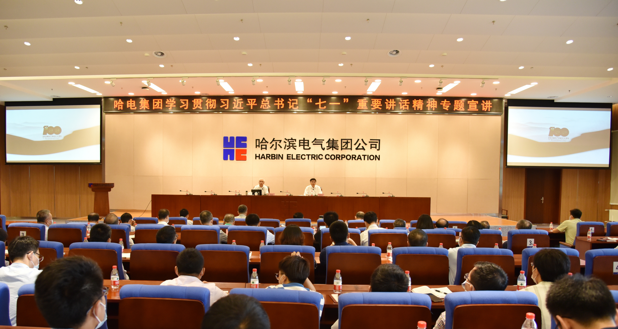 万利官网(中国集团)唯一官方网站