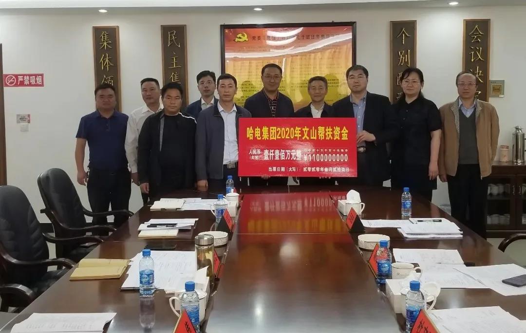 万利官网(中国集团)唯一官方网站