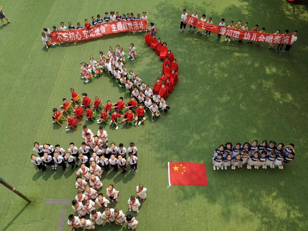 万利官网(中国集团)唯一官方网站