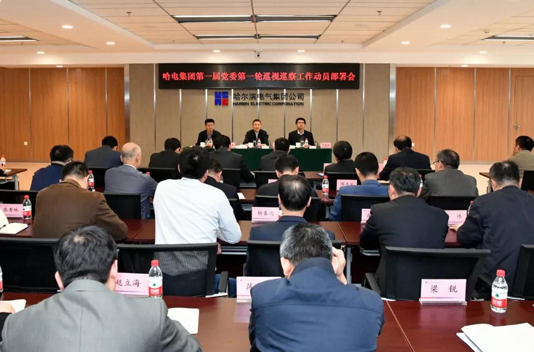 万利官网(中国集团)唯一官方网站