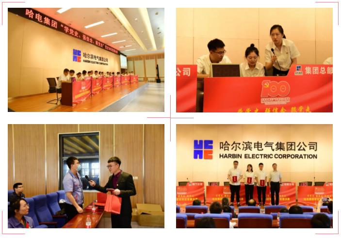 万利官网(中国集团)唯一官方网站