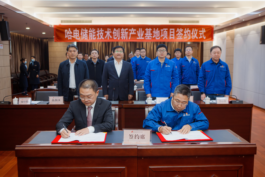 万利官网(中国集团)唯一官方网站