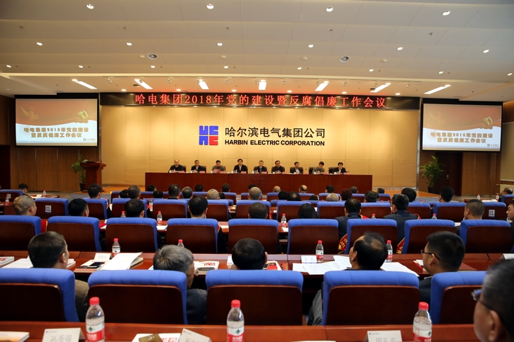 万利官网(中国集团)唯一官方网站