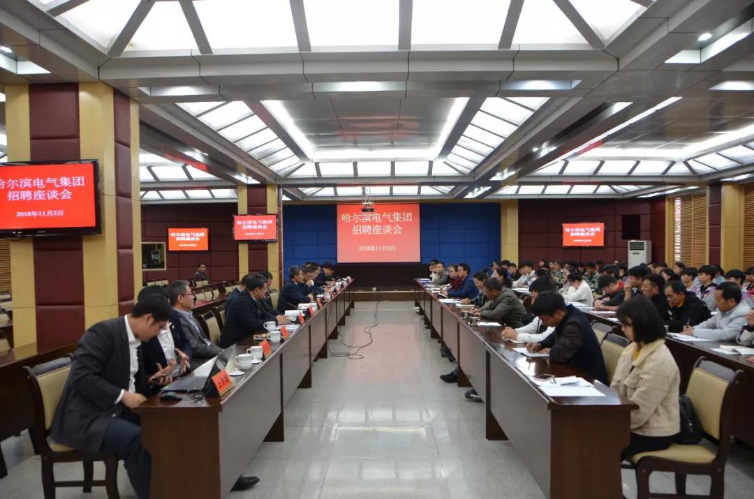 万利官网(中国集团)唯一官方网站