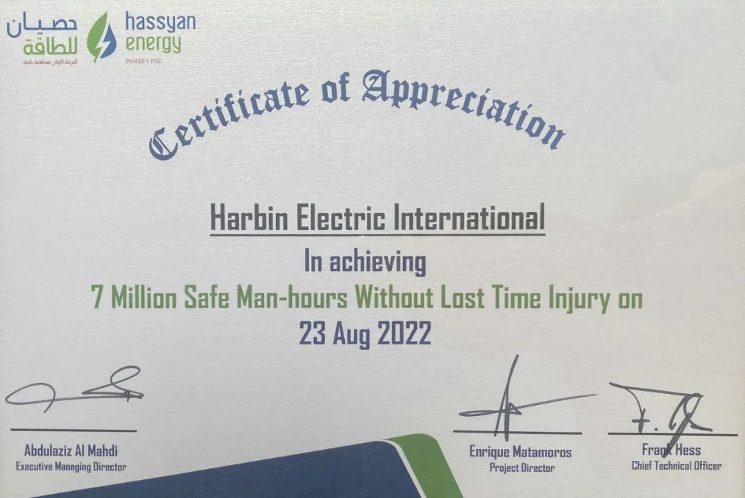 万利官网(中国集团)唯一官方网站