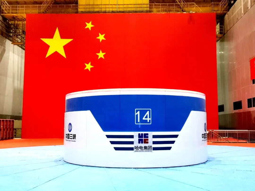 万利官网(中国集团)唯一官方网站