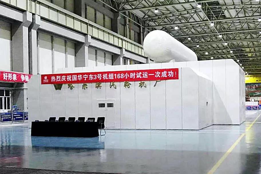 万利官网(中国集团)唯一官方网站