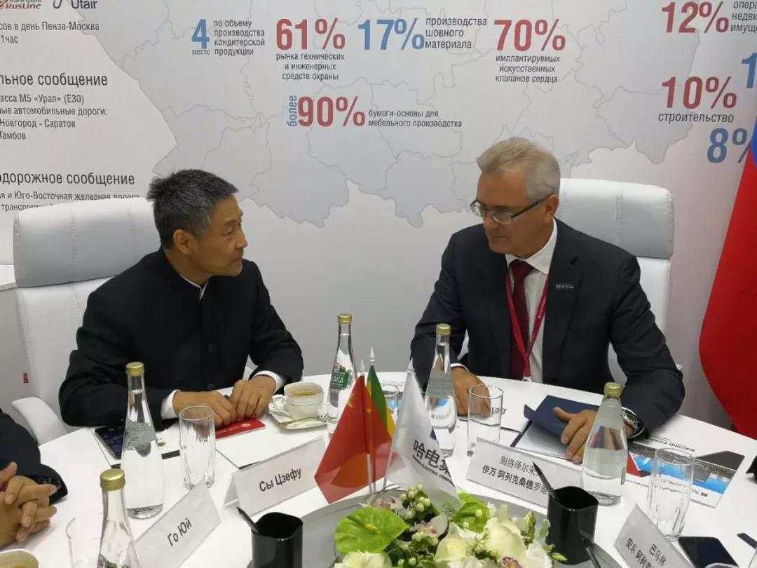 万利官网(中国集团)唯一官方网站