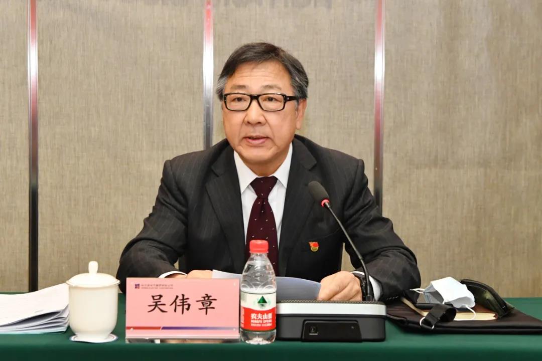 万利官网(中国集团)唯一官方网站