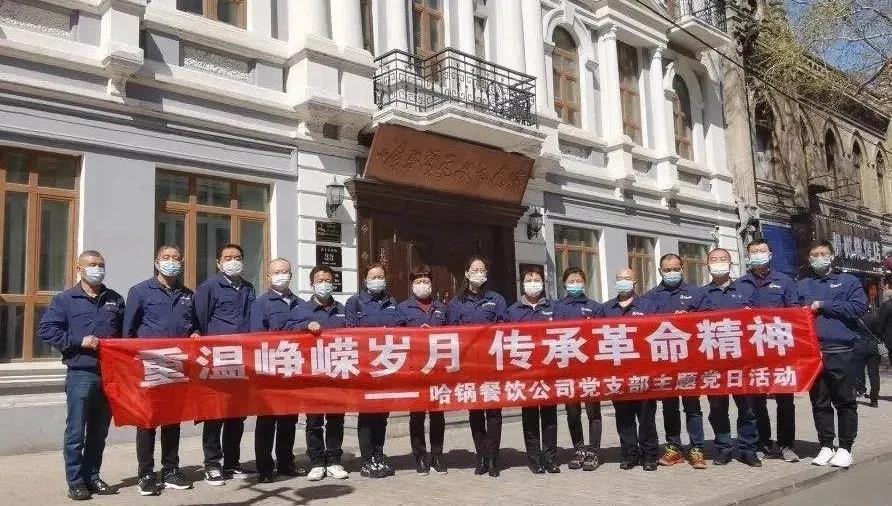 万利官网(中国集团)唯一官方网站