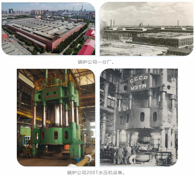 万利官网(中国集团)唯一官方网站