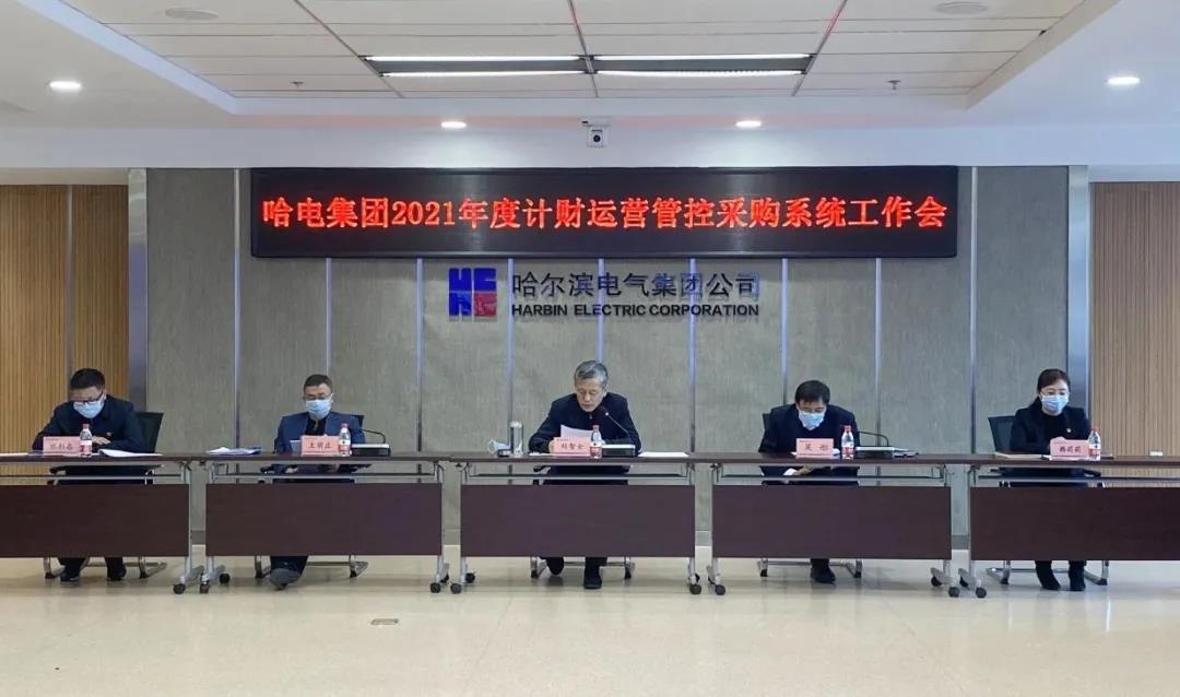 万利官网(中国集团)唯一官方网站