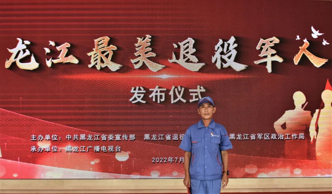 万利官网(中国集团)唯一官方网站