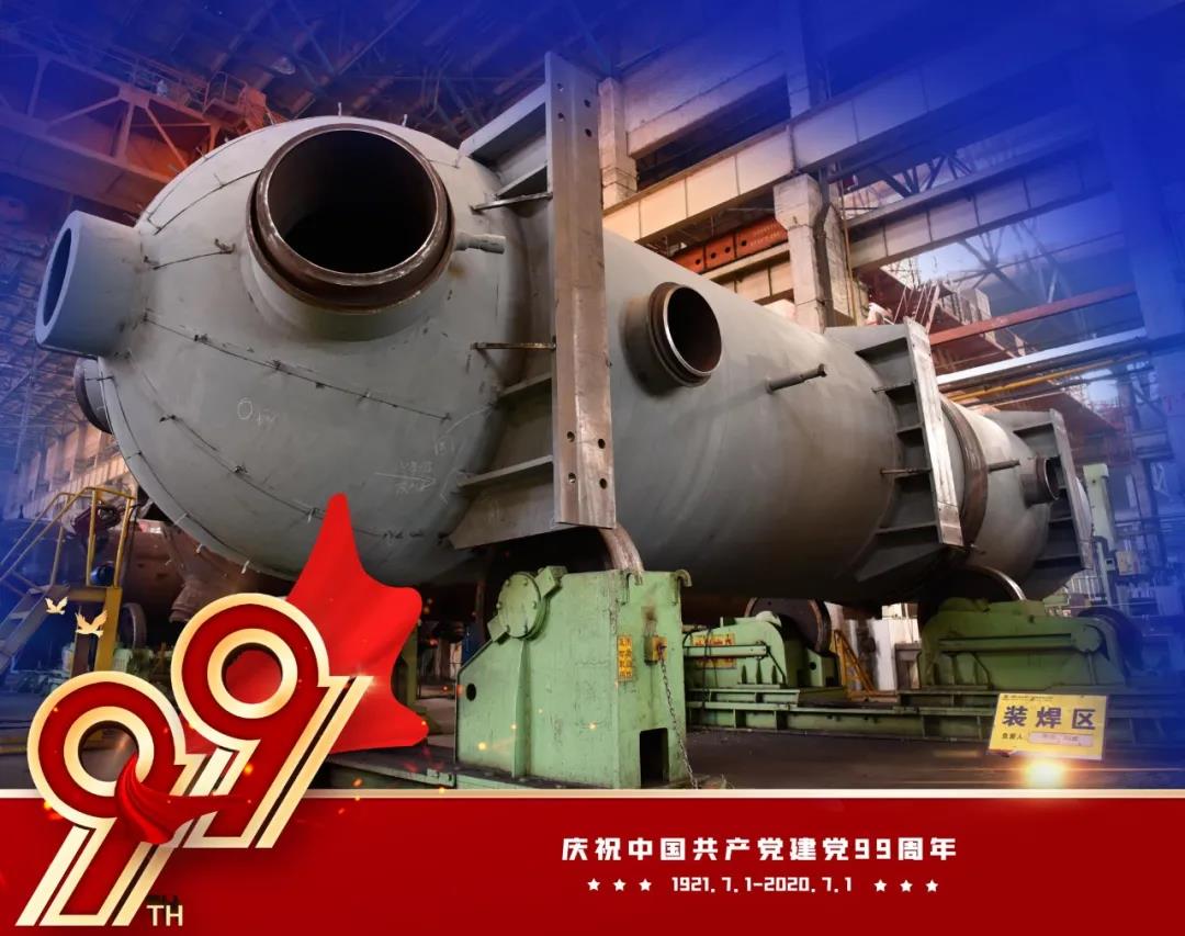 万利官网(中国集团)唯一官方网站