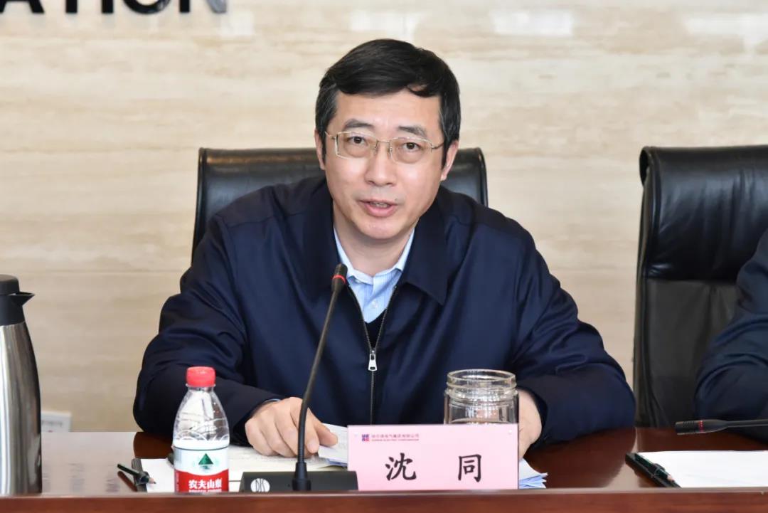 万利官网(中国集团)唯一官方网站