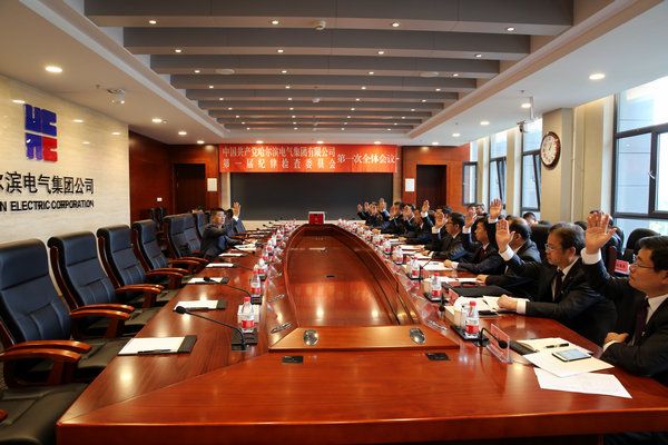 万利官网(中国集团)唯一官方网站