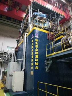 万利官网(中国集团)唯一官方网站