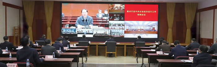 万利官网(中国集团)唯一官方网站