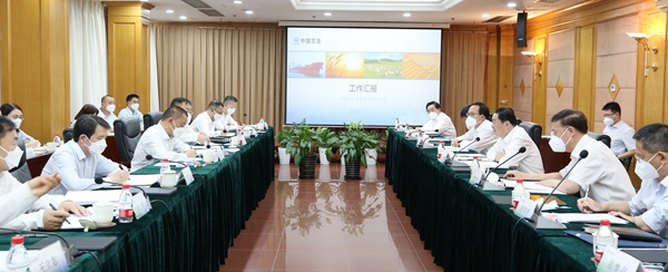 郝鹏、、国资、、央企、、国资委、、书记、、主任、、国企、、企业刷新