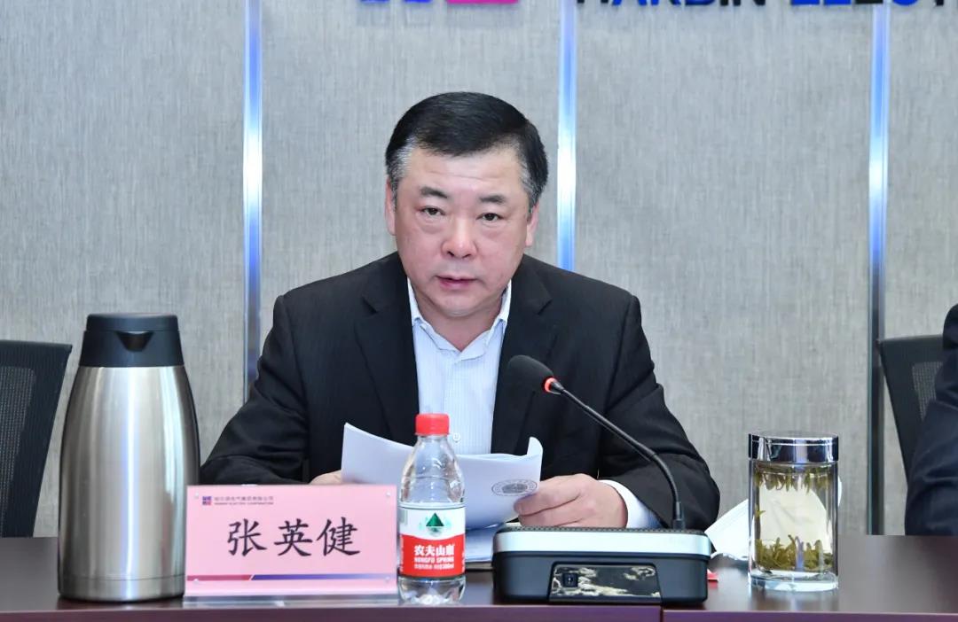 万利官网(中国集团)唯一官方网站