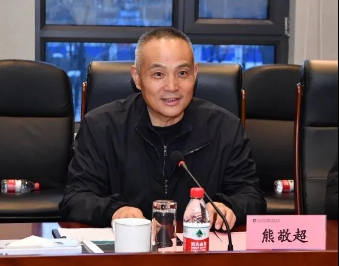 万利官网(中国集团)唯一官方网站