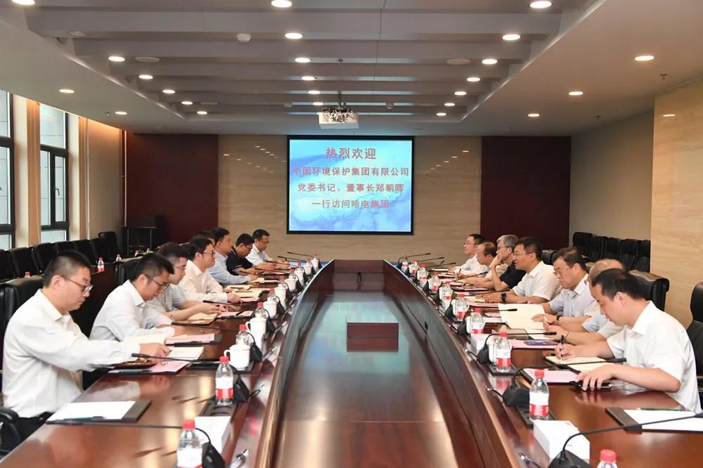 万利官网(中国集团)唯一官方网站