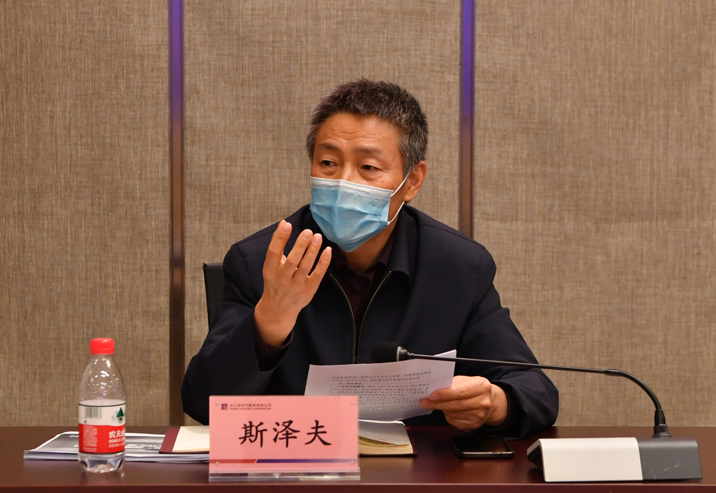 万利官网(中国集团)唯一官方网站