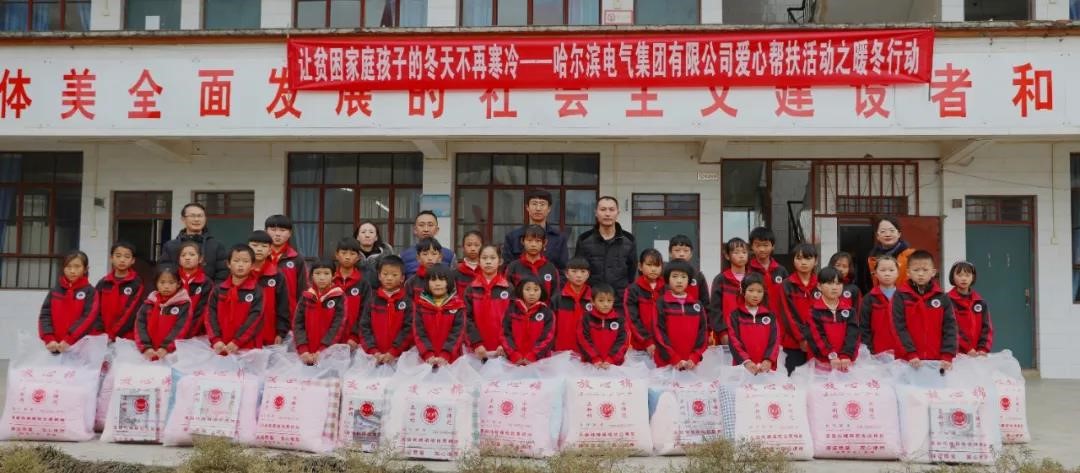 万利官网(中国集团)唯一官方网站