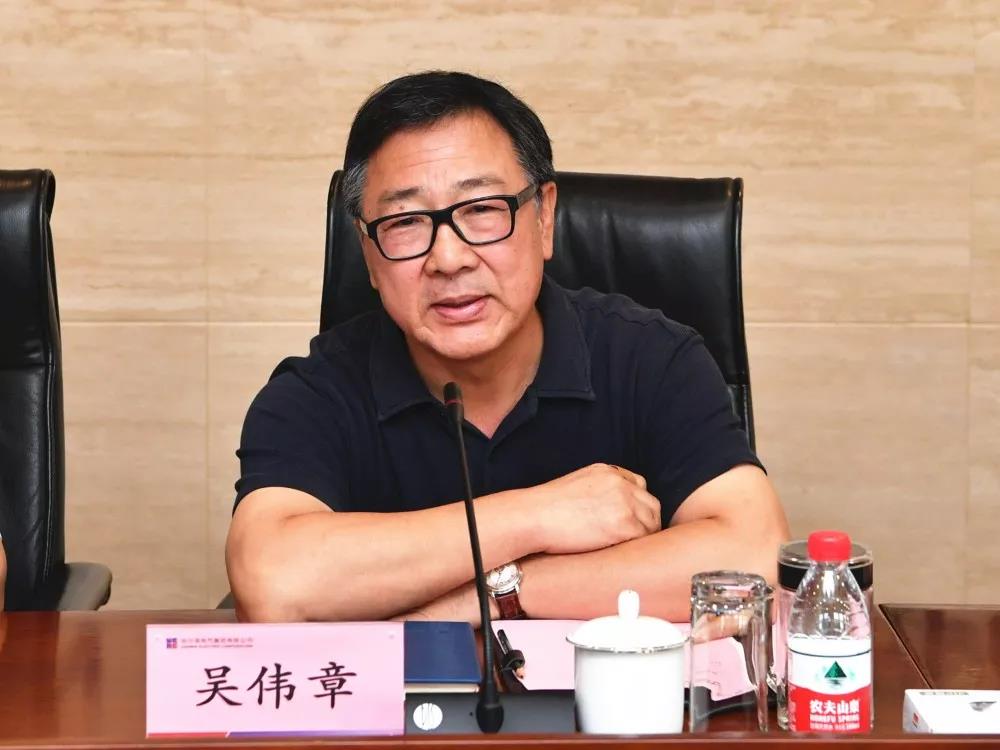 万利官网(中国集团)唯一官方网站