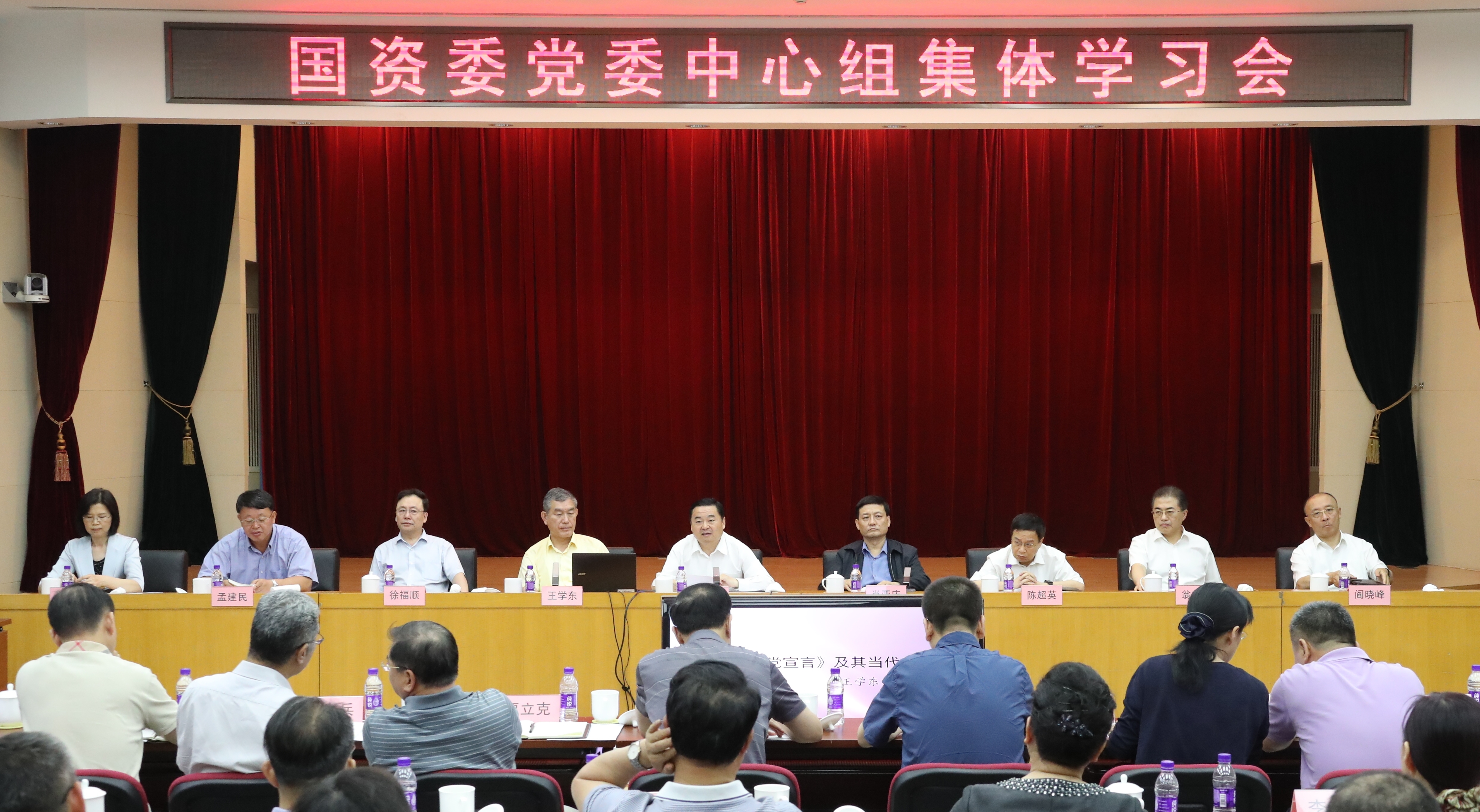 万利官网(中国集团)唯一官方网站