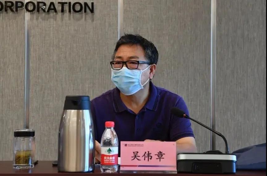 万利官网(中国集团)唯一官方网站