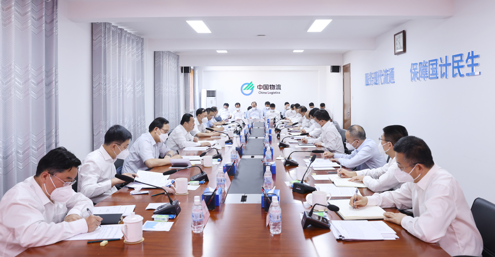 郝鹏、、国资、、央企、、国资委、、书记、、主任、、国企、、企业刷新