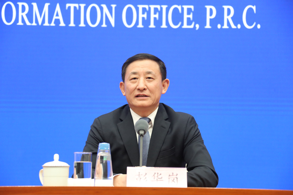 万利官网(中国集团)唯一官方网站