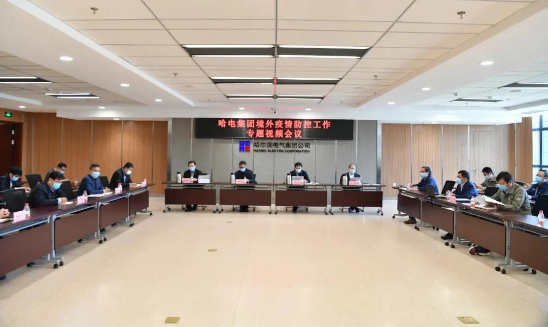 万利官网(中国集团)唯一官方网站