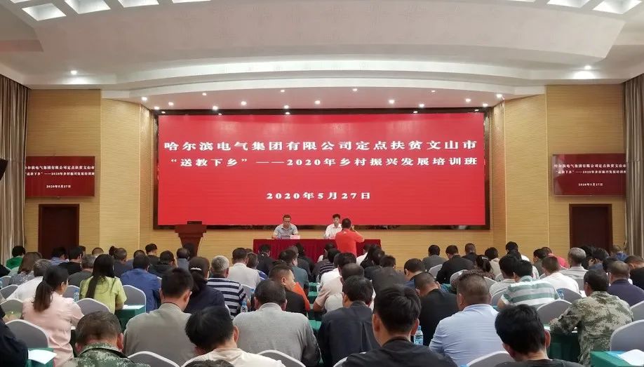 万利官网(中国集团)唯一官方网站