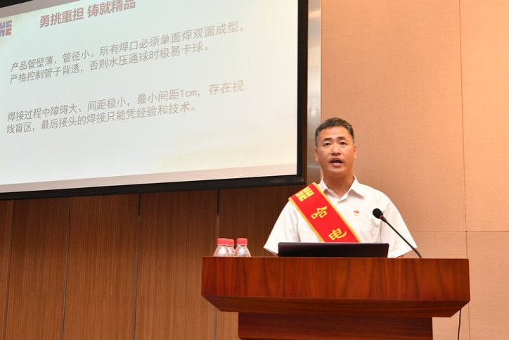 万利官网(中国集团)唯一官方网站