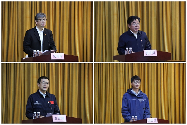 郝鹏、、国资、、央企、、国资委、、书记、、主任、、国企、、企业刷新