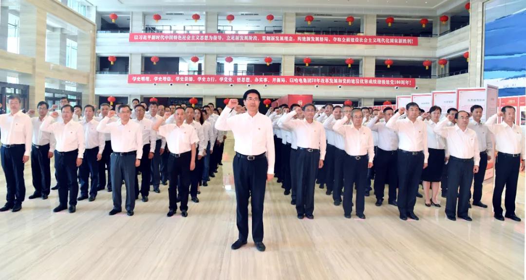 万利官网(中国集团)唯一官方网站