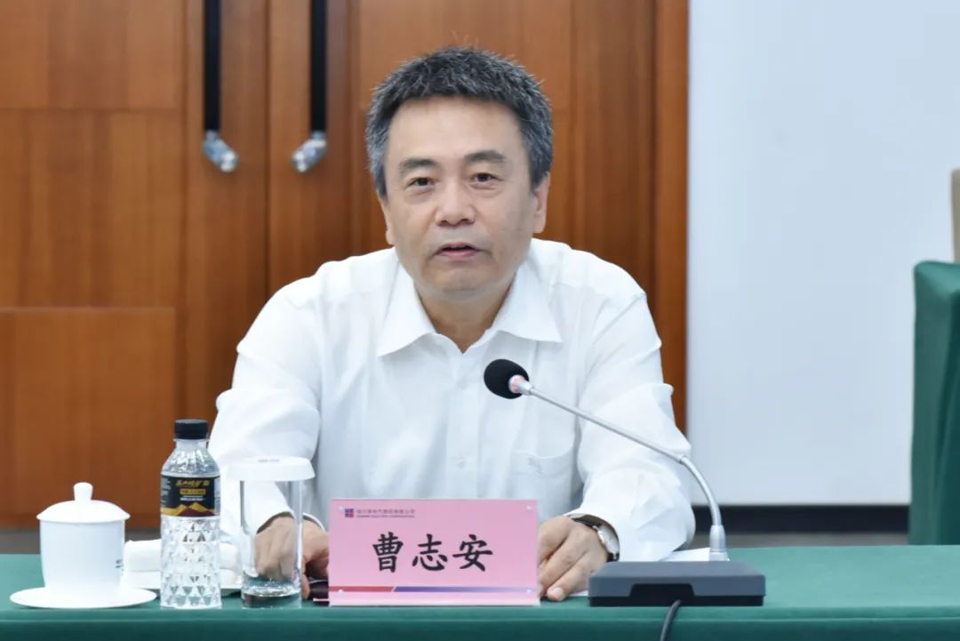 万利官网(中国集团)唯一官方网站