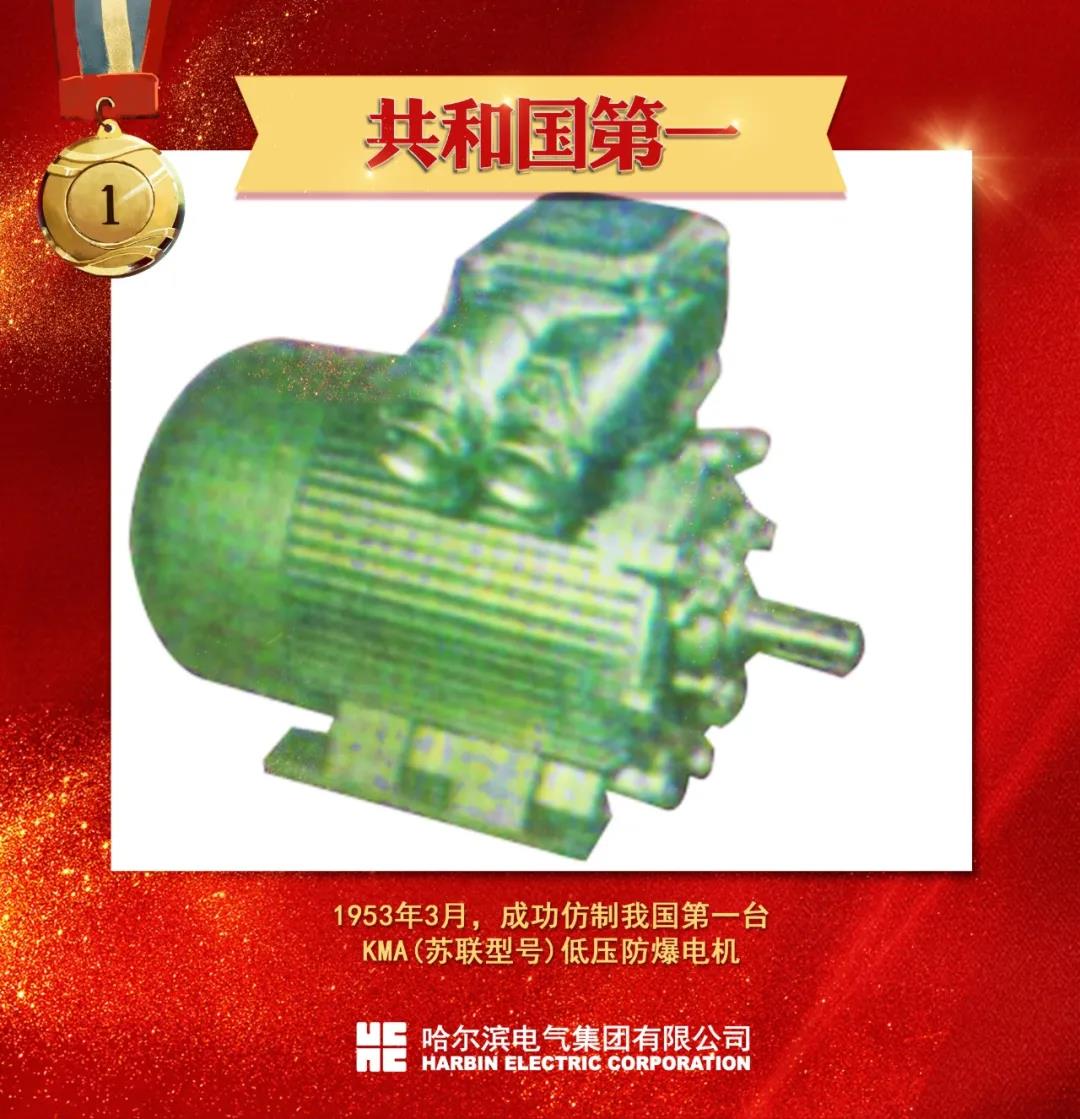 万利官网(中国集团)唯一官方网站